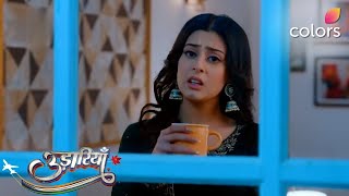 Tejo के साथ खुश है Fateh | Udaariyaan | Colors TV