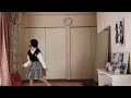 【即興オリジナル振付】クリスマスイブ 優里【17歳が踊ってみた】【れいか】