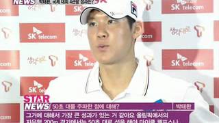 [Y-STAR]'Park Taehwan', four gold medals return (박태환 귀국,4관왕의 가장 큰 성과는?)