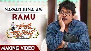 Nagarjuna as Ramu || Soggade Chinni Nayana Making Video