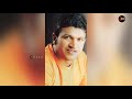 appu kannada silver jubilee movie specialities puneeth rajkuar rakshitha appu fc