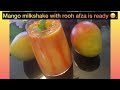 yummiest mango milkshake without icecream मैंगो मिल्क शेक summer drinks fresh mango shake