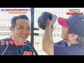 【第144回秋季軟式野球北部地区大会（成年）】＃03 ベストを尽くす！無我夢中で野球するおじさん達の戦いw【名護市】