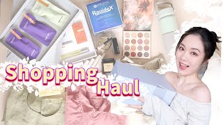 8月巨型购物分享Shopping Haul｜为秋天准备的衣服·彩妆·家居好物｜我居然中奖了！【YING】