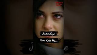 Jinke Liye| Neha Kakkar Feat. Jaani| Music- B Praak| Album- Jaani Ve| Sad Fullscreen Whatsapp Status