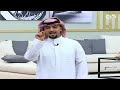 قبل_الحلم1 دخول المتسابق زيد الهزاع