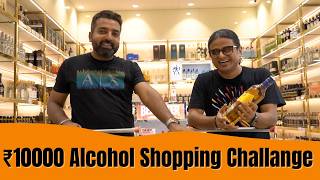 CRAZIEST ₹10000 Alcohol Challenge Ever | City Ka Theka