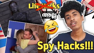 Awfull Spy Hacks!!!😂😂 That Change Your Life | Troom Troom Spy Hacks | Crazy Abhi