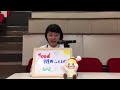 朝のことば vol.3【food校内放送】