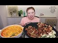 통대창 통곱창 4kg 곱창전골 볶음밥 아이스크림으로 마무리 2022 mukbang eating show