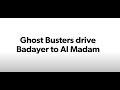 Morning Fewbie Plus Desert Drive - Ghost Busters Badayer to Ghost Town - Dubai