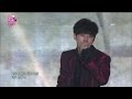 【TVPP】B1A4 - Lonely, 비원에이포 - 없구나 @ Korean Music Wave in Beijing Live