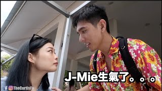 我們到馬來西亞的熱浪島了！RMCO跟女友家人旅行【CJ VLOG】