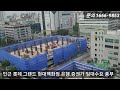 일산 주엽역 삼부르네상스 지하철 최초연결