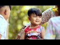 ពុកចាស់ម៉ែចាស់ ខេវិន ខាត់ official music video