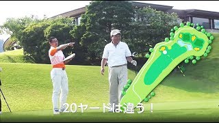 飛砲｜超高反発ゴルフボール