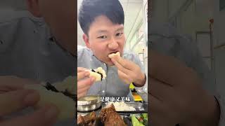 小学男班主任忙碌而充实的一天 班主任日常 校园vlog