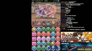 【パズドラ】極限の闘技場 双極の女神　覺醒アヌビス pt