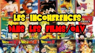 CHRONIQUE Z - Les incohérences dans les films/oav