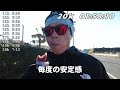 【休日ロング走】高滝湖までランニングして帰ってきました【サブ305へ】