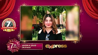 Express TV | 7th Anniversary | Message from Javeria Saud