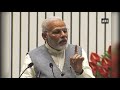 real meaning of pse is ‘profit and social benefit generating enterprise’ pm modi ani news