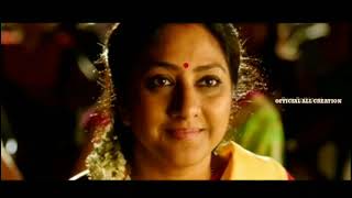 Em Cheppanu Full Video Song | Nenu Sailaja Telugu Movie | OFFICIAL ALL CREATION |