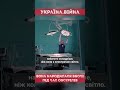 В Львові дівчинка народилася під час повітряної тривоги війна україна новиниукраїнською