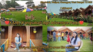 KAAP (Kangsabati Agri Adventure Park)PASCHIM MEDINIPUR - West Bengal Tourism... @swapnopakhi3801