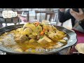 2018戀戀魯冰花 戀戀茶鄉「大北坑」一日輕旅行 part 1