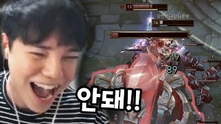 김윤환 vs 중급봇 1대5 레전드ㅋㅋㅋㅋ