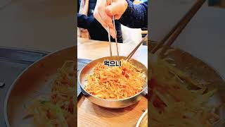 📍부평에 있는 분식점 구경하실래요?.📍여긴 40년 전통의 노점상에서 시작한 찐 맛집이랍니다