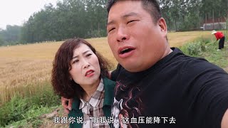 胖大哥血压降下来了，高兴的走路都发飘，胖嫂却还是忧心忡忡