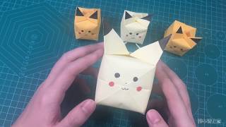 How to make a 3D Paper Pikachu / 折纸 立体皮卡丘