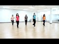 Sunroof - Line Dance (Dance & Teach in English & 中文)