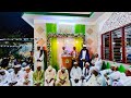 Muhammad (S.A.W.W) Mtumi Mwanadamu | Maulid 1446H | 2024M