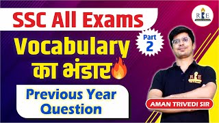 Vocabulary for SSC Exams (Part-2)