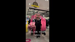 【LIVE 1025】 LE PHILの新作で秋冬コーデLOOKBOOK。梅田阪急LIMITED STOREより、ウールボアケープなど26コーデをご紹介。148cmの低身長～高身長スタッフでご紹介。