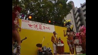 yukachan 2013年 大須夏祭り サンバショー（6）