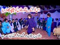 Latest Pakistani Wedding  |  New Saraiki Jhumar | Dhol Dance | سرائیکی جھومر |Hit Saraiki Dhol Dance