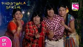 Bhootwala Serial - भूतवाला सीरियल - Episode 7 - 6th January 2017