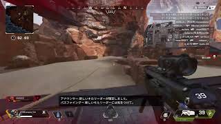 【Apex】FPS初心者が朝までノンストップで耐久配信します！