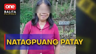 #OBP | Bangkay ng isang retired teacher, natagpuan sa loob ng kanyang kwarto sa Cotabato