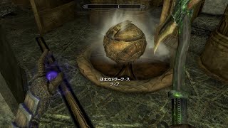 【Skyrim SE】 #210 【ソルスセイム：カグルメスの試練ほか】カグルメスで強奪団を斃して共鳴石を入手・アッシュスポーンを探す・レベルアップ・結婚式：マスマリの冒険記４ 【ゆっくり実況】