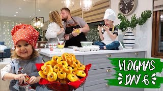 ШВЕДСКИ КОЛЕДНИ КОЗУНАЧЕТА🎄 ДЕН 6, VLOGMAS 2018