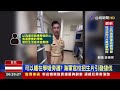 海軍官校招生片挨批「物化女性」！ 海軍：下架