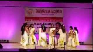 Thiruvathira SNA Toronto, Onam 2015