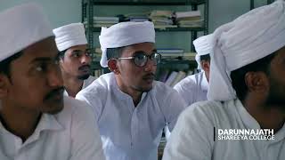 Darunnajath Shareeya college English Documentary for Preview