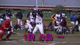 20180408板橋区春季大会高島平フレンズ 背番号84 初打席ヒット (^^)v