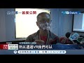 護國神山大徵人才 台積電首創